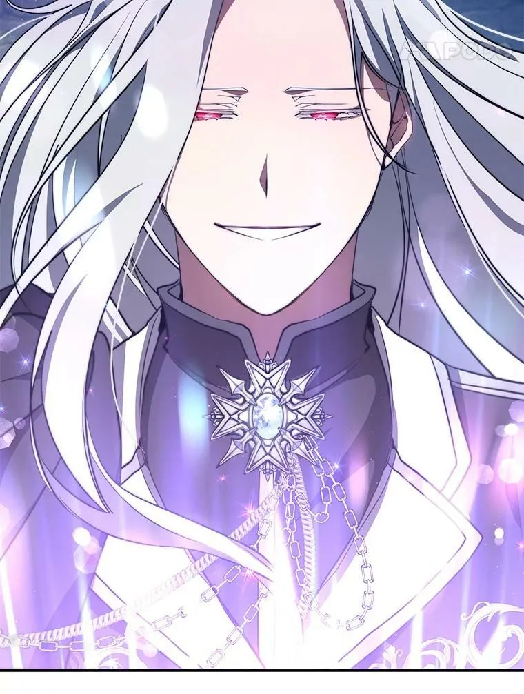 26.逃出魔塔 第17页