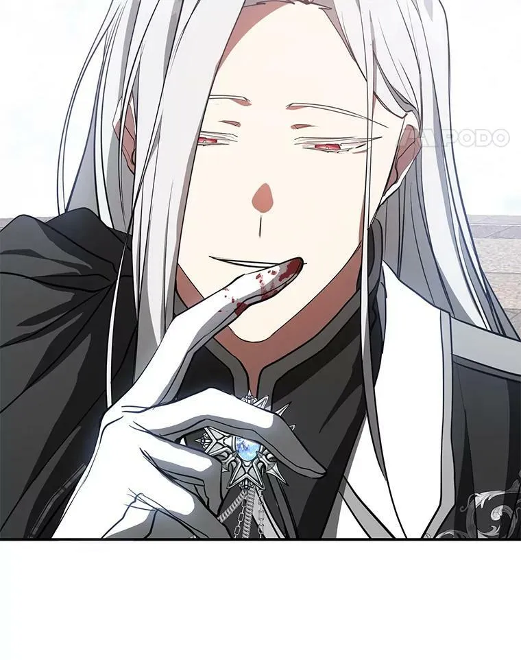 26.逃出魔塔 第30页