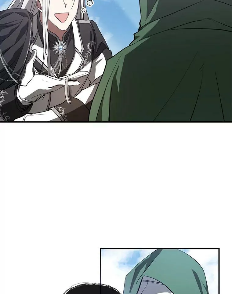 26.逃出魔塔 第32页
