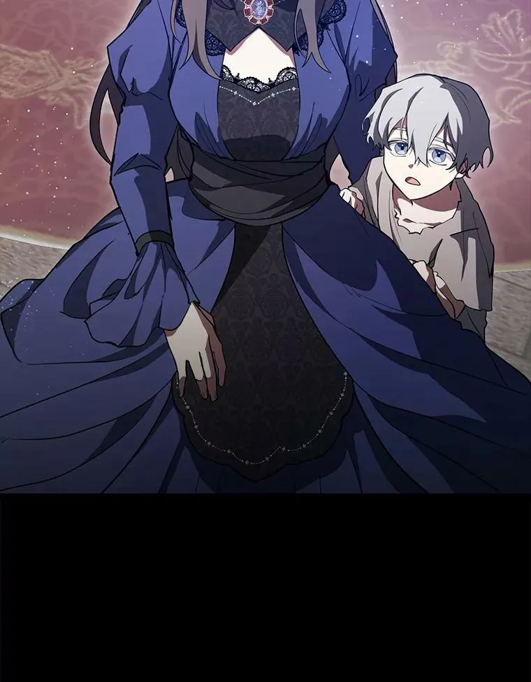 26.逃出魔塔 第56页