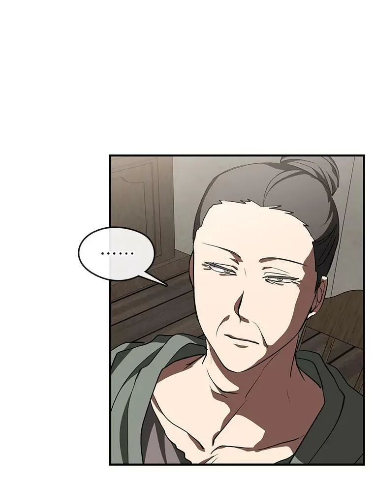 27.她的计划 第56页