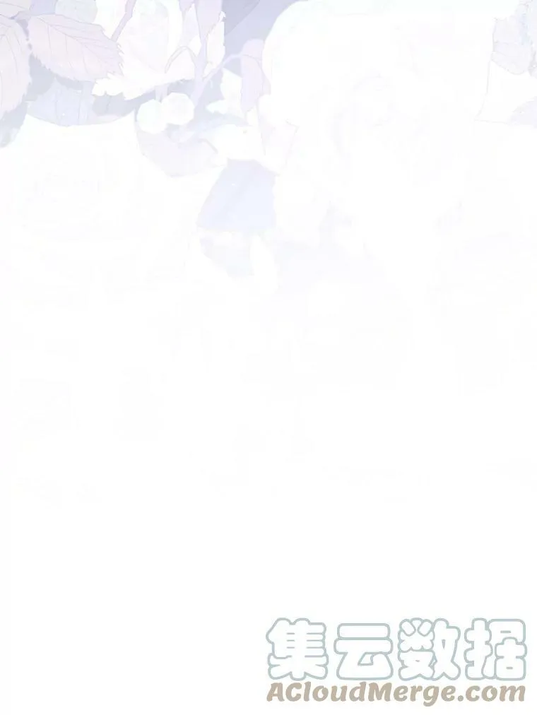 27.她的计划 第67页
