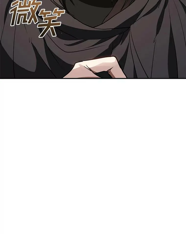 28.找到目标旅舍 第68页