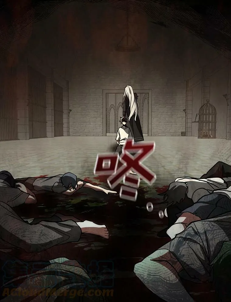 29.炼金师酒吧 第16页