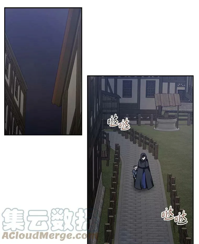 32.达成交易意向 第40页