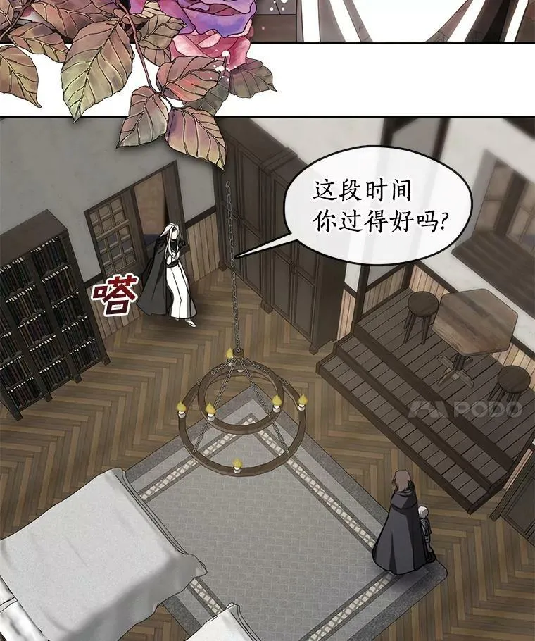 32.达成交易意向 第68页