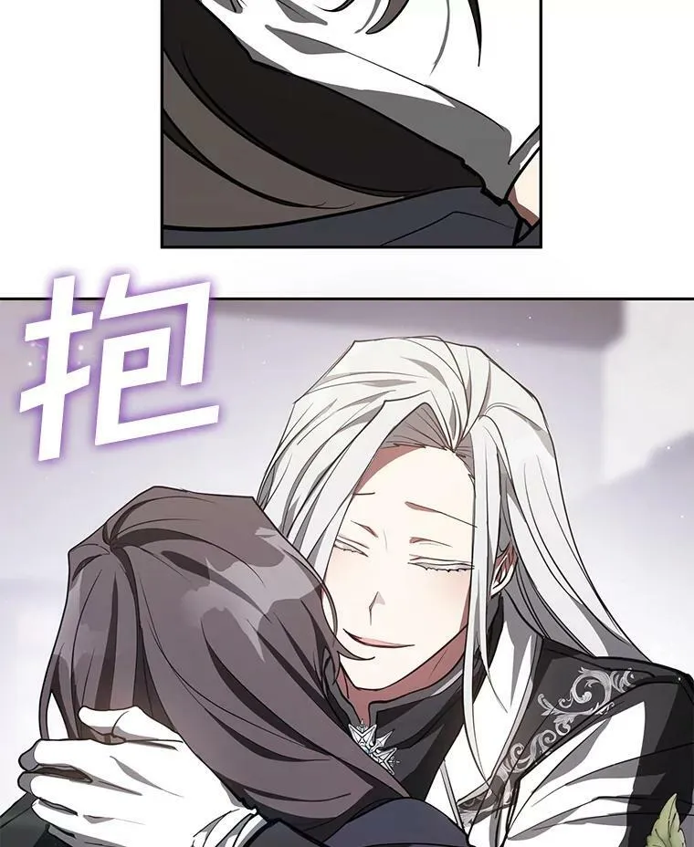 32.达成交易意向 第78页