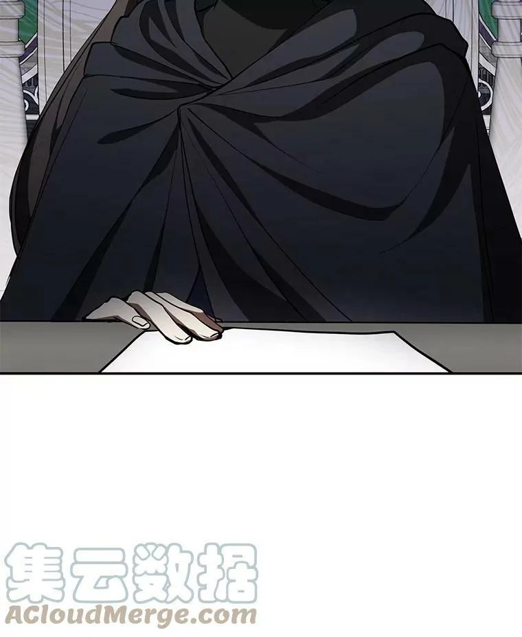 35.与公爵交涉 第13页