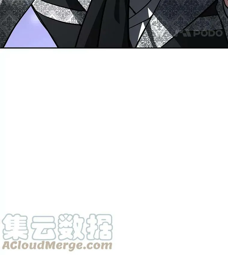 36.拜托你了 第85页