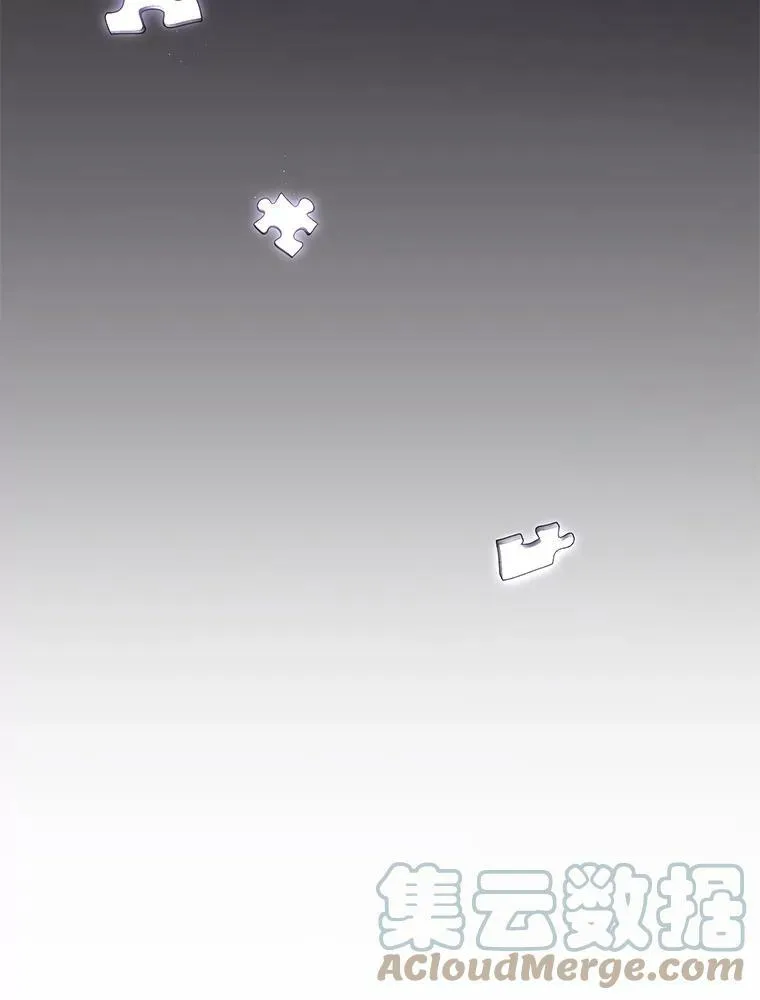 37.永远以皇室为先 第22页