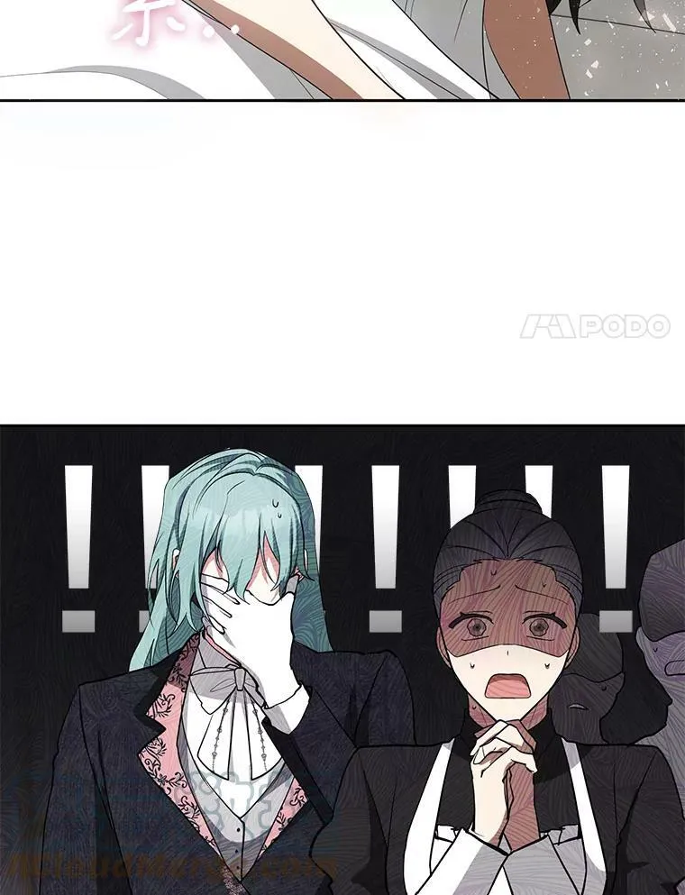 38.主人，早安 第61页
