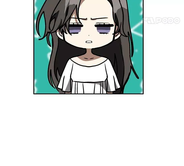 39.两人的关系 第18页