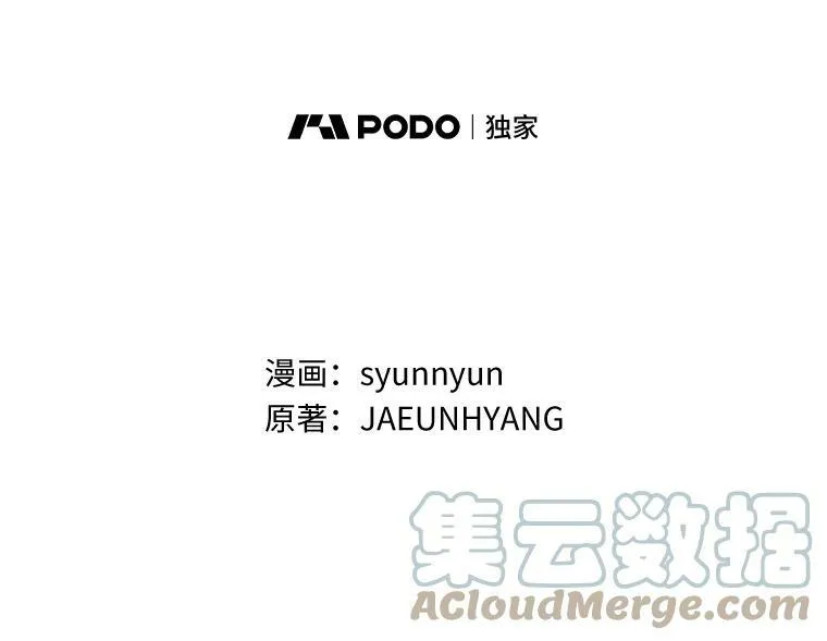 40.第一个约定 第9页