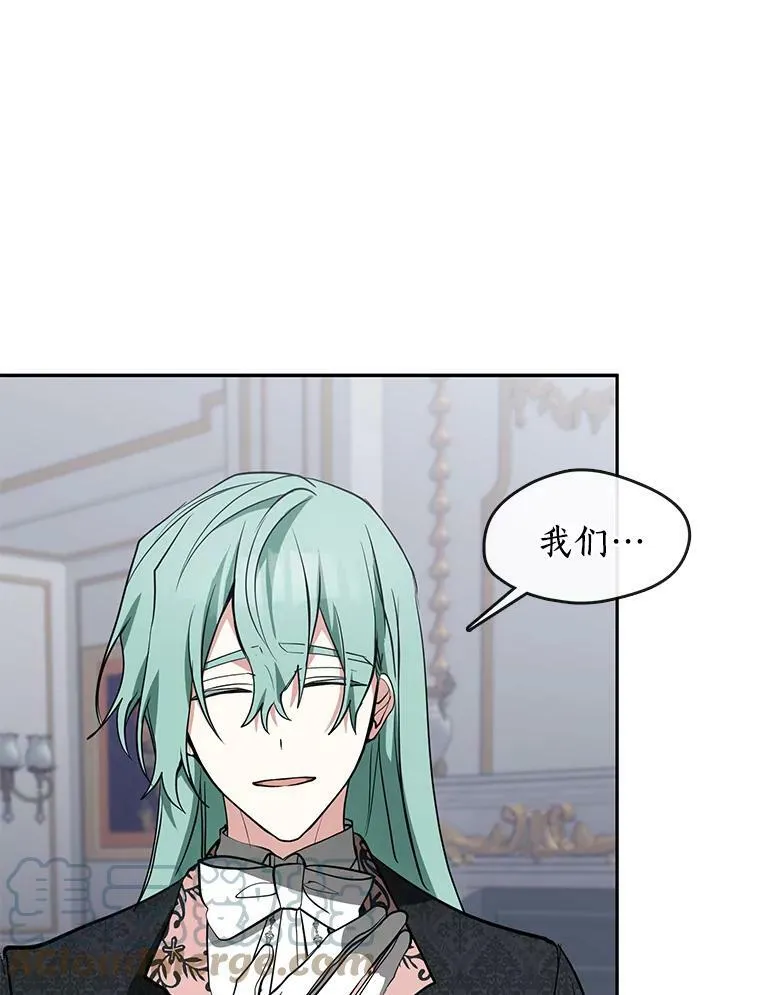 40.第一个约定 第29页