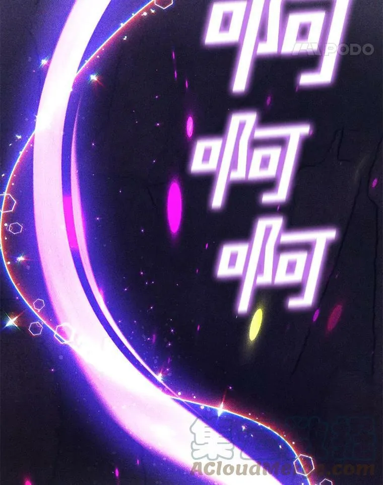 40.第一个约定 第45页