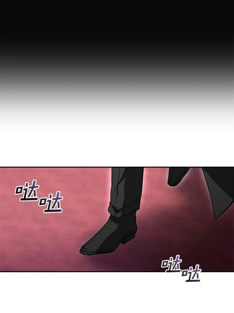 40.第一个约定 第56页