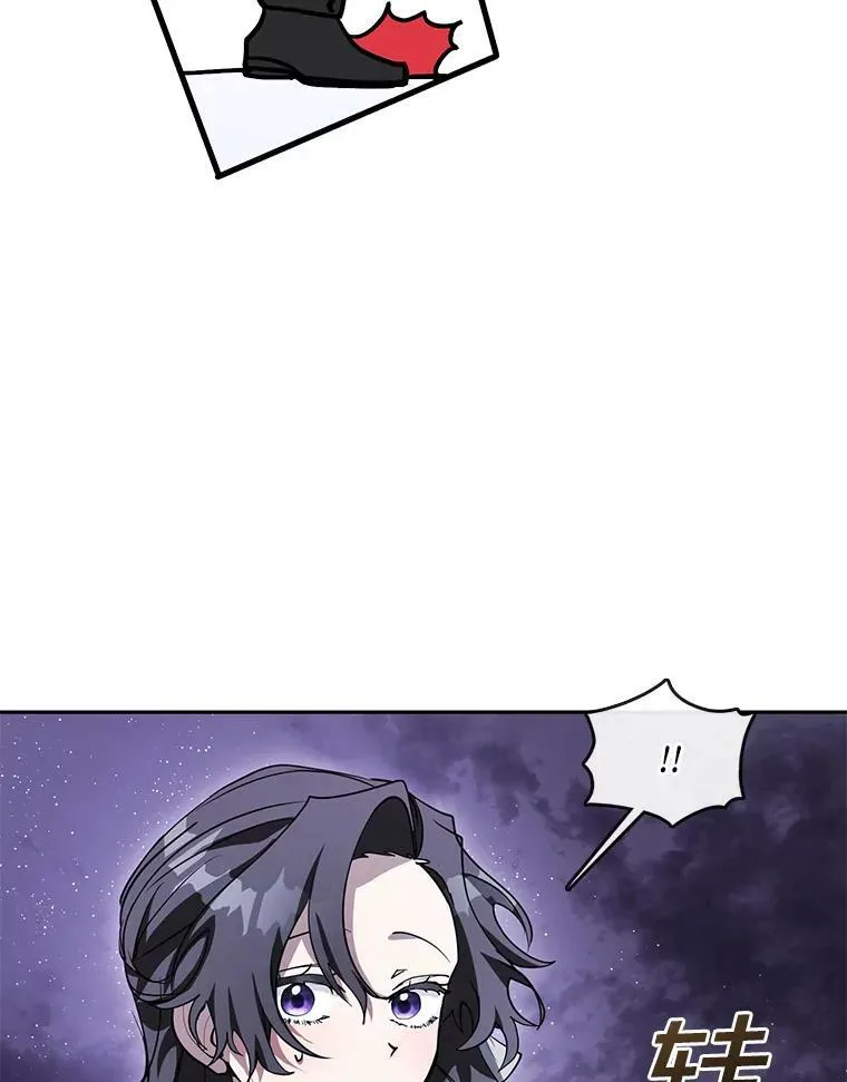 40.第一个约定 第70页