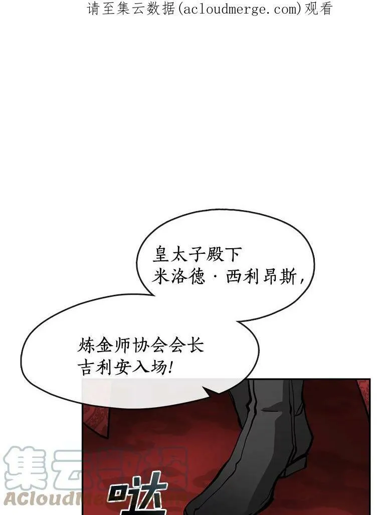 42.我很想你 第1页