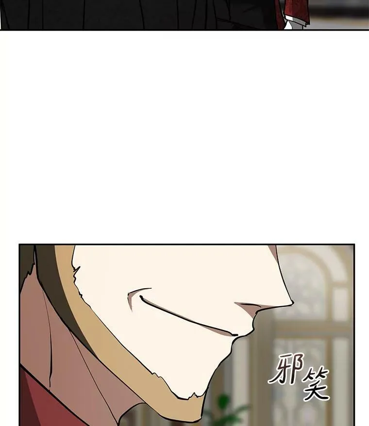 42.我很想你 第30页