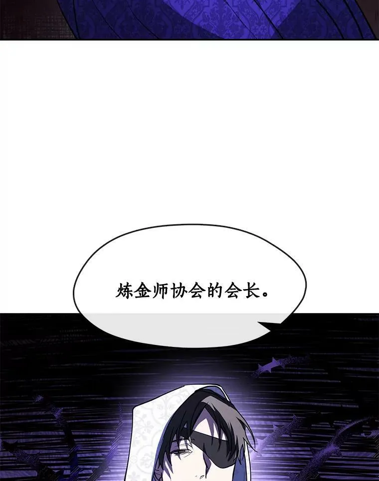 42.我很想你 第68页