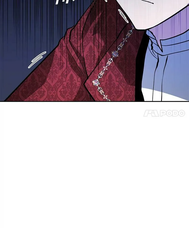43.搪塞皇室 第14页