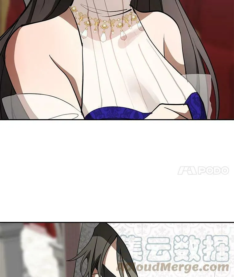 43.搪塞皇室 第69页