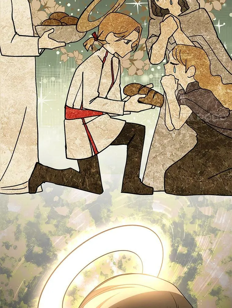 44.让她好好睡一觉 第14页
