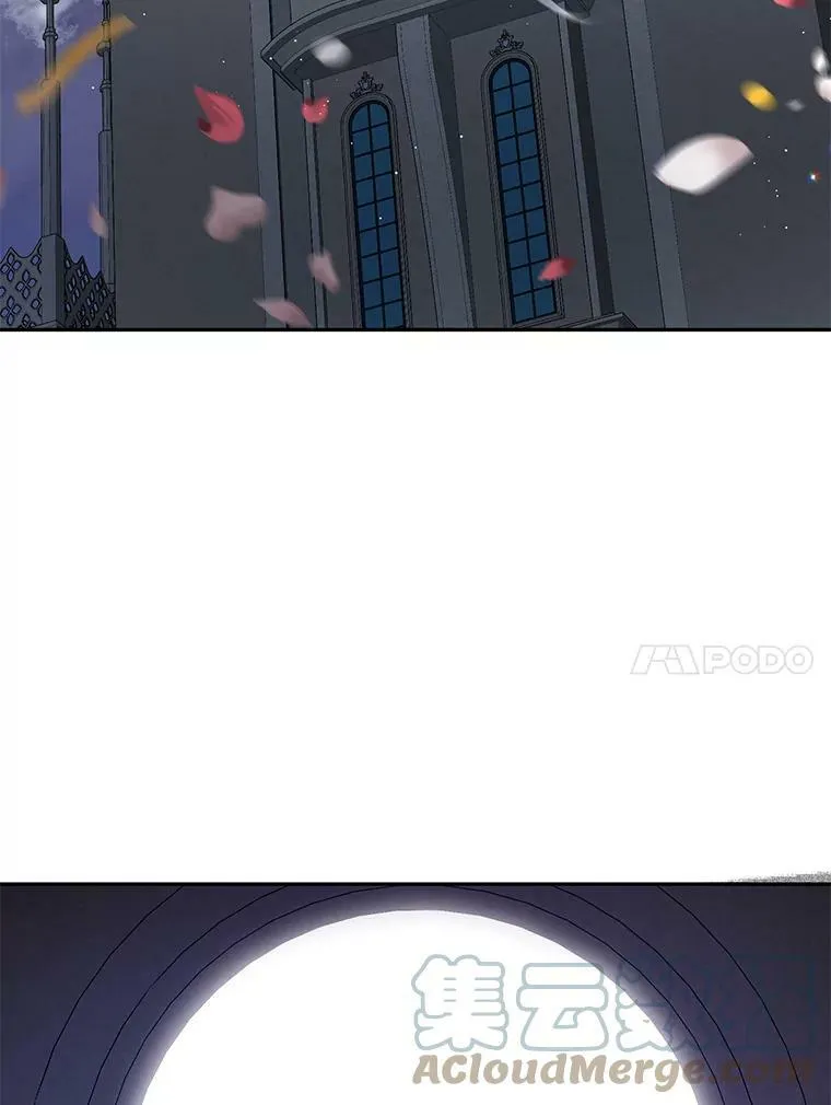 44.让她好好睡一觉 第17页