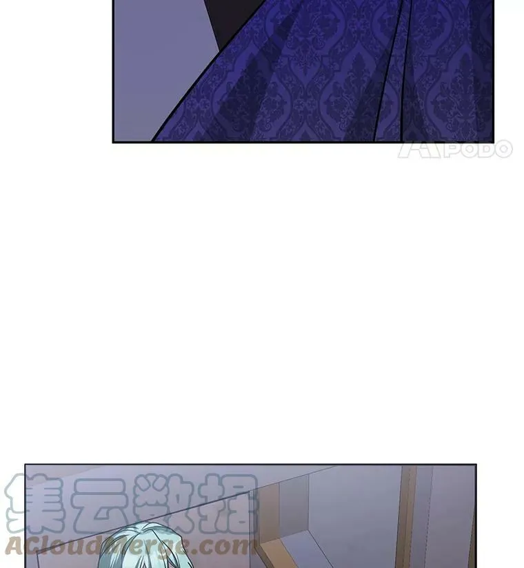 44.让她好好睡一觉 第77页