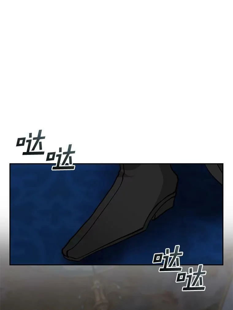44.让她好好睡一觉 第91页