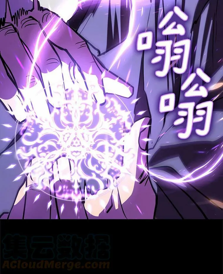 45.梦境 第49页