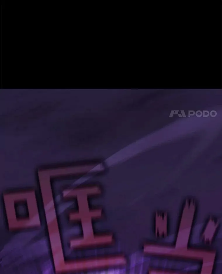 45.梦境 第50页
