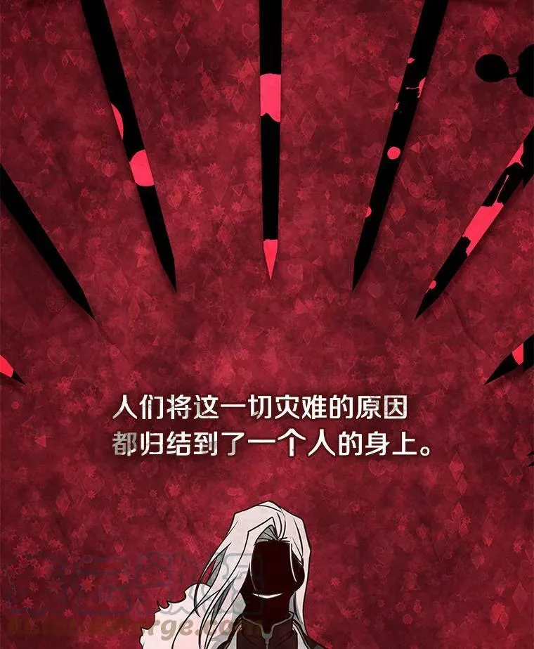 45.梦境 第61页