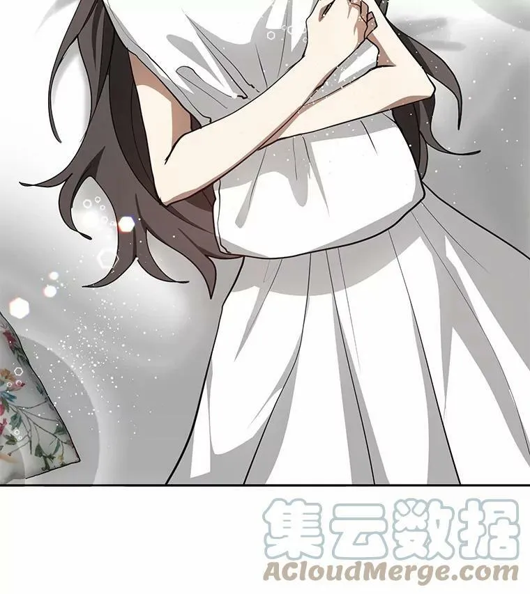 45.梦境 第105页