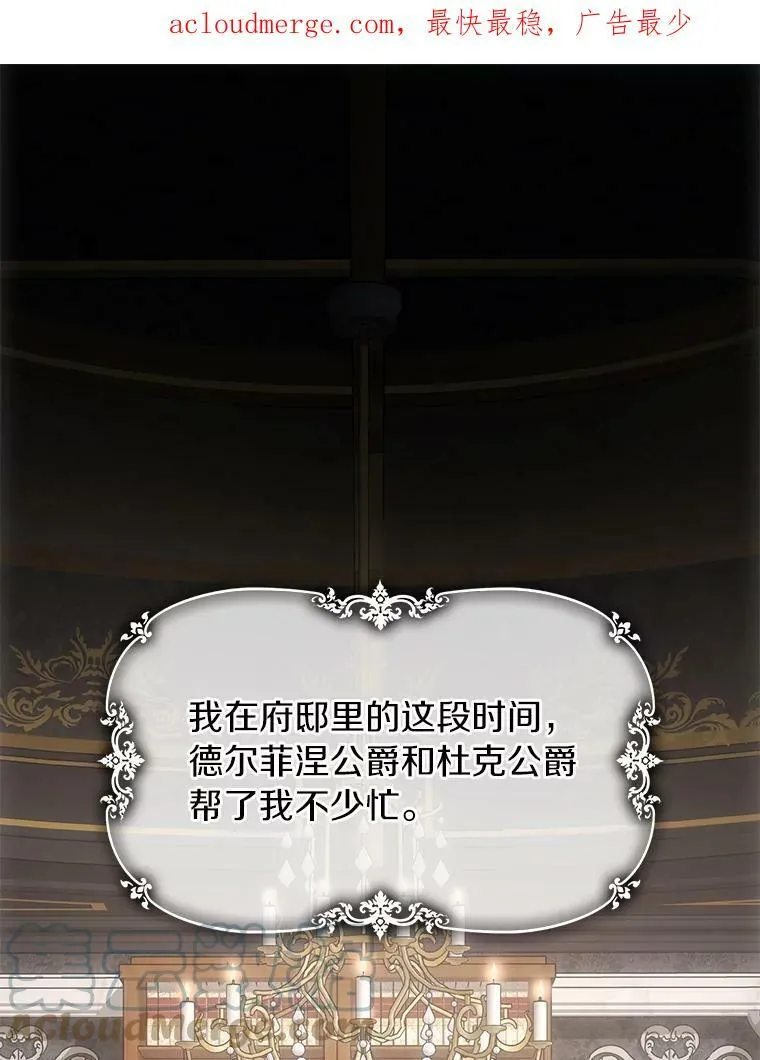 47.保护 第1页