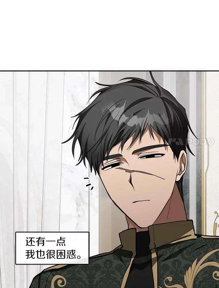 47.保护 第7页