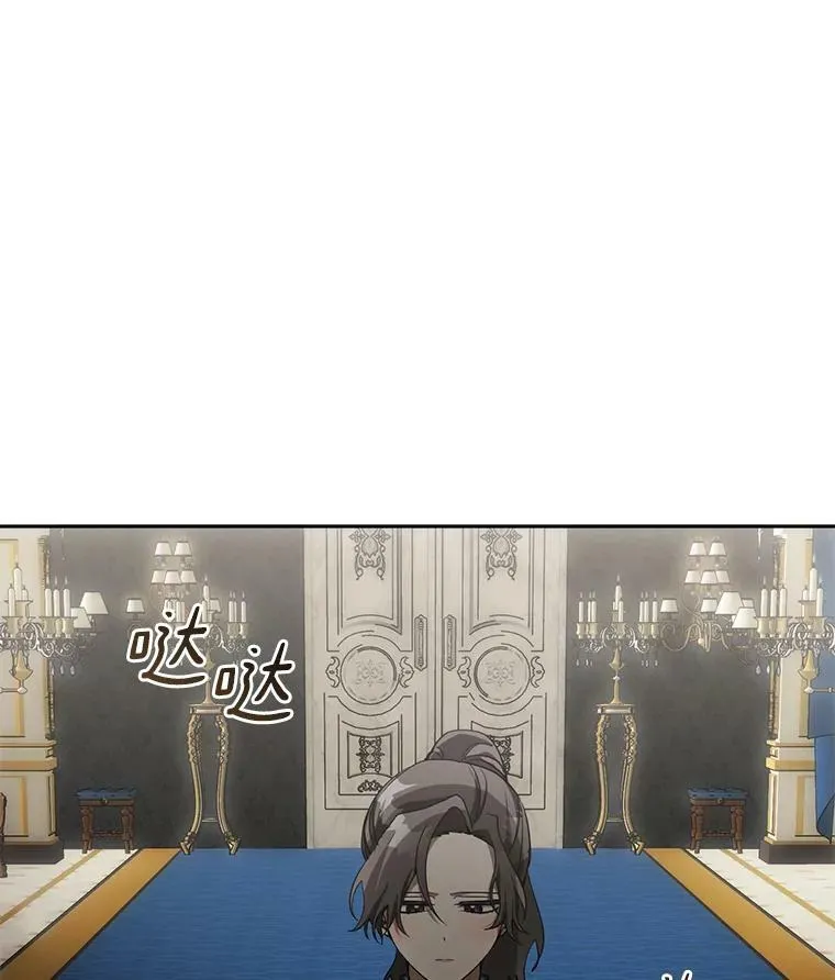 47.保护 第16页