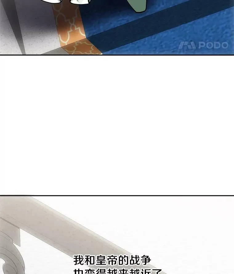 47.保护 第18页