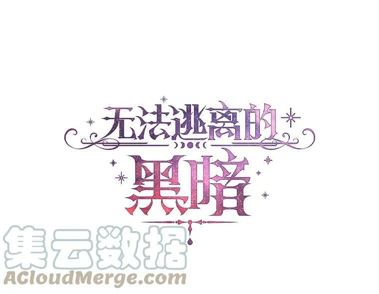 47.保护 第21页