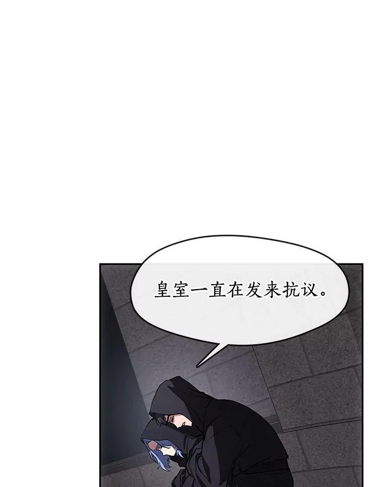 47.保护 第27页
