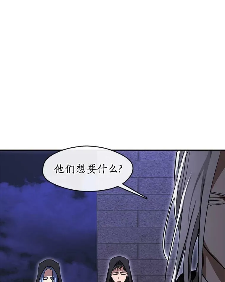 47.保护 第30页