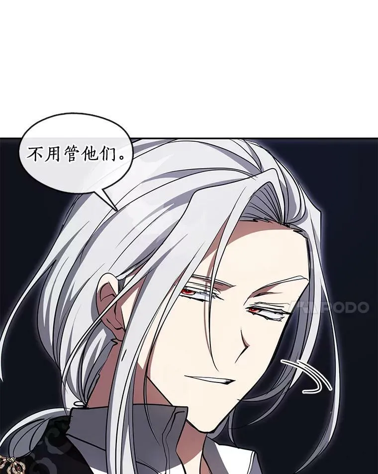 47.保护 第32页