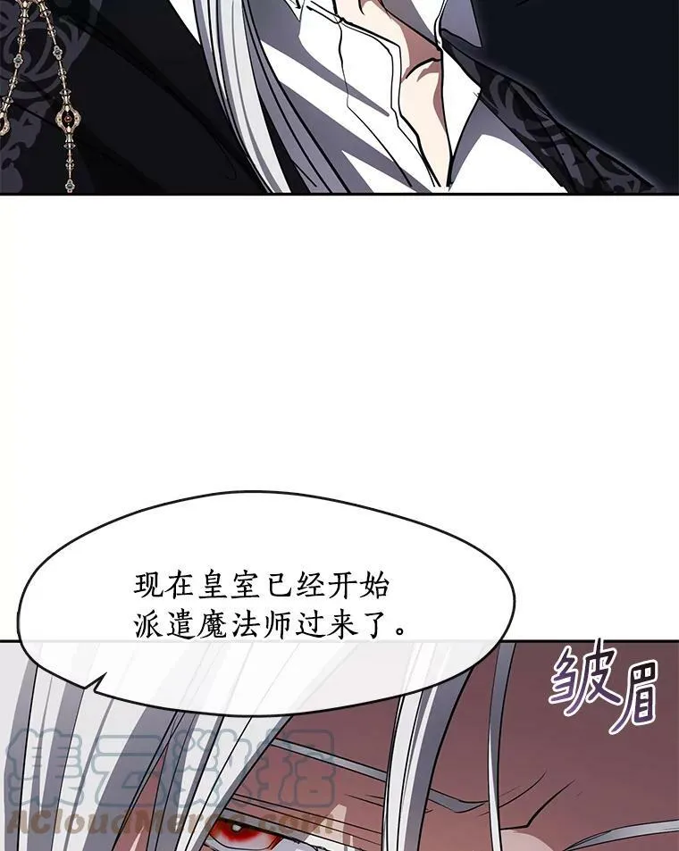 47.保护 第33页