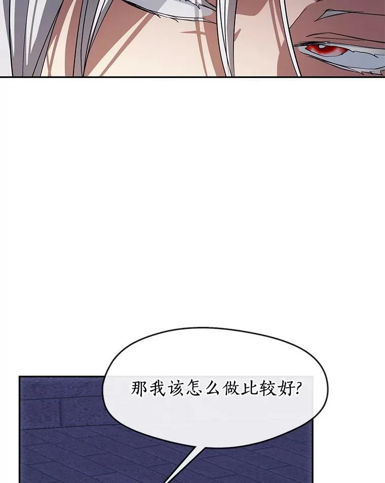 47.保护 第34页