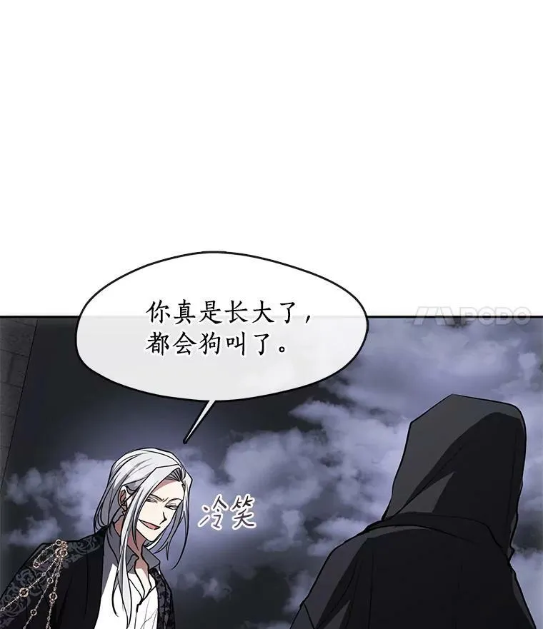 47.保护 第39页