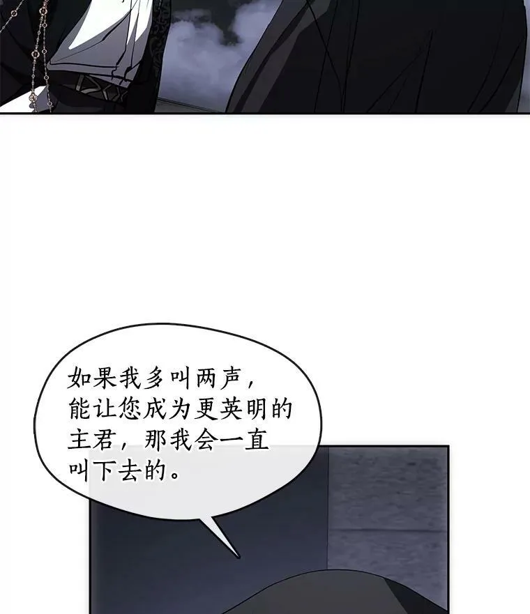 47.保护 第40页
