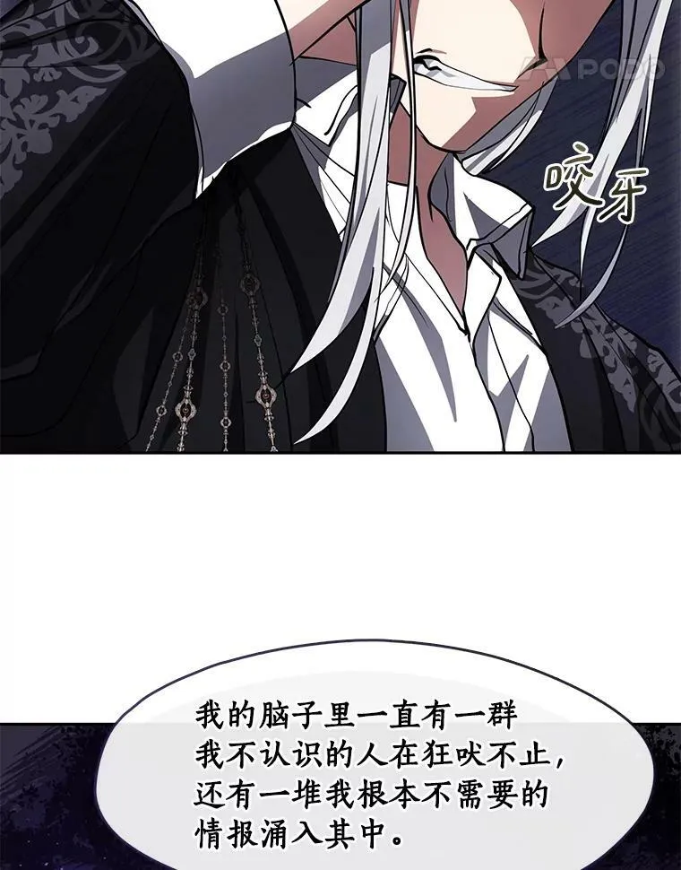 47.保护 第43页