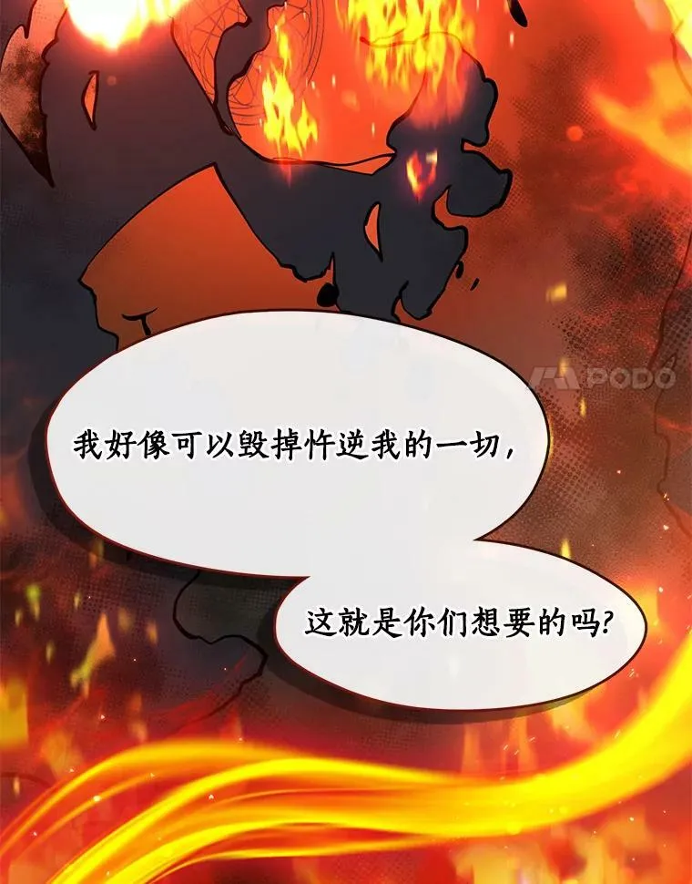 47.保护 第46页