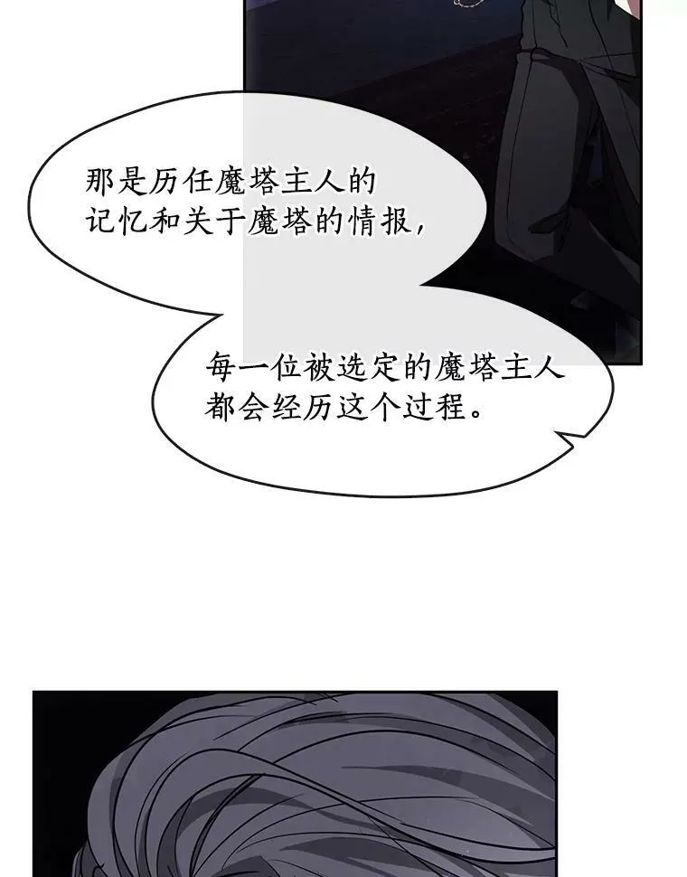 47.保护 第50页