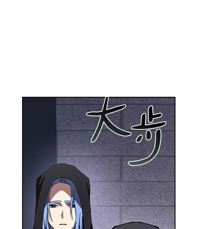 47.保护 第52页